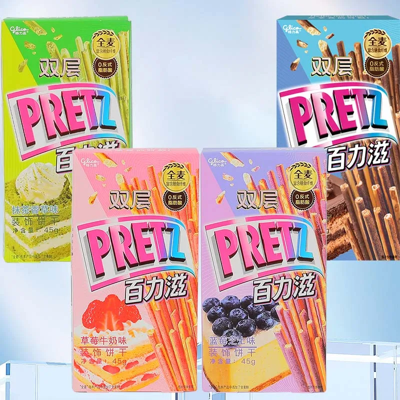 GLICO Pretz, Double Pretz Snacks 1,45/1,59/1,77/2,12/2,29oz (41/45/50/60/65g)*2 verpakkingen