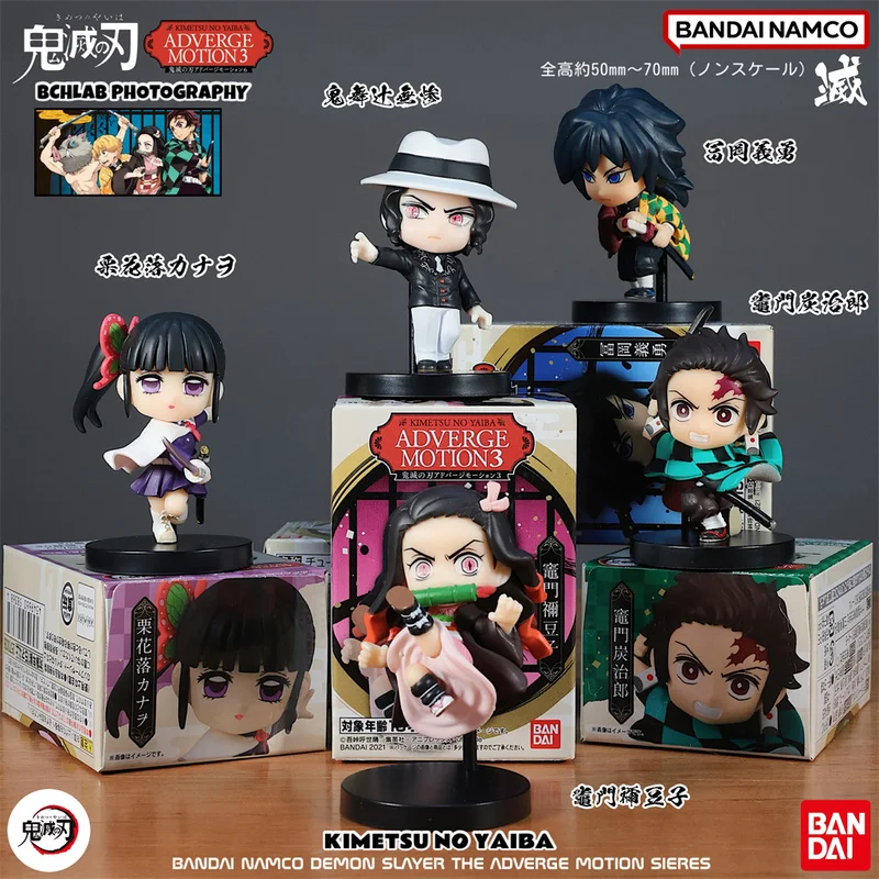 En stock 55mm Bandai Demon Slayer PUBG mouvement PVC figure ensemble Tanjiro Zenitsu boîte anime figure modèle jouet boîte aveugle bonbons jouets