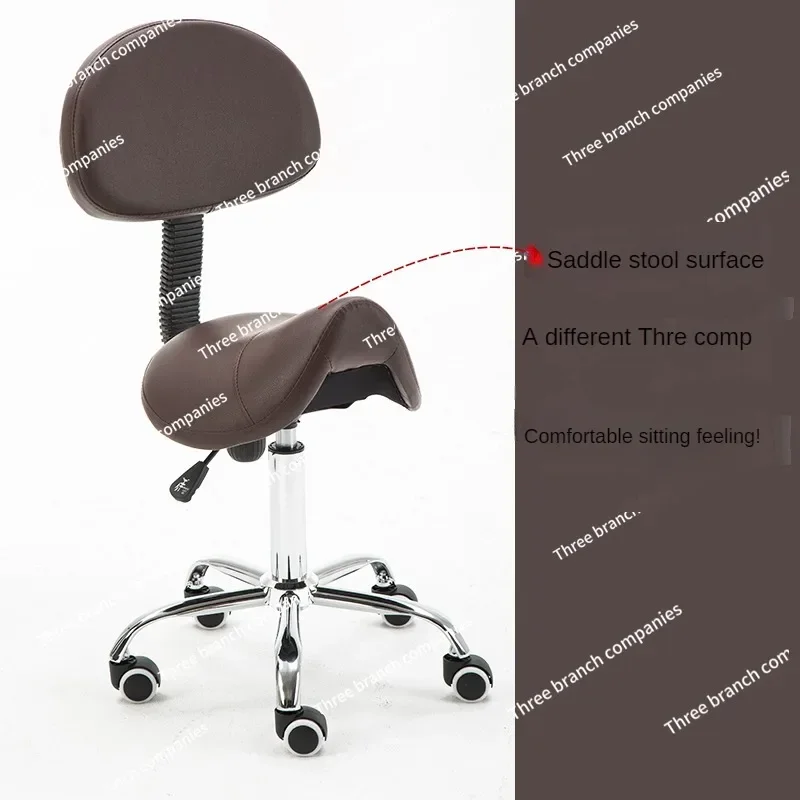 Massage lift round stool capacity stool big work haircut chair back chair technician  manicure rotation