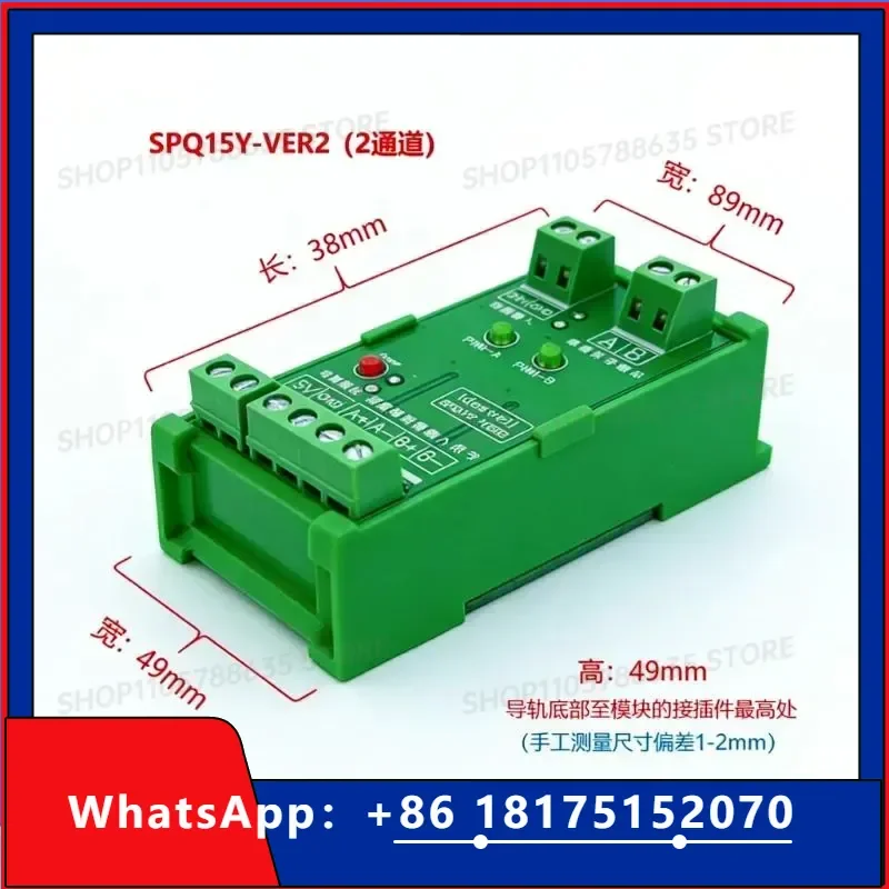 Differential to Collector Encoder Signal Converter 5V Differential to 24V Single Ended Compatible with NPN PNP