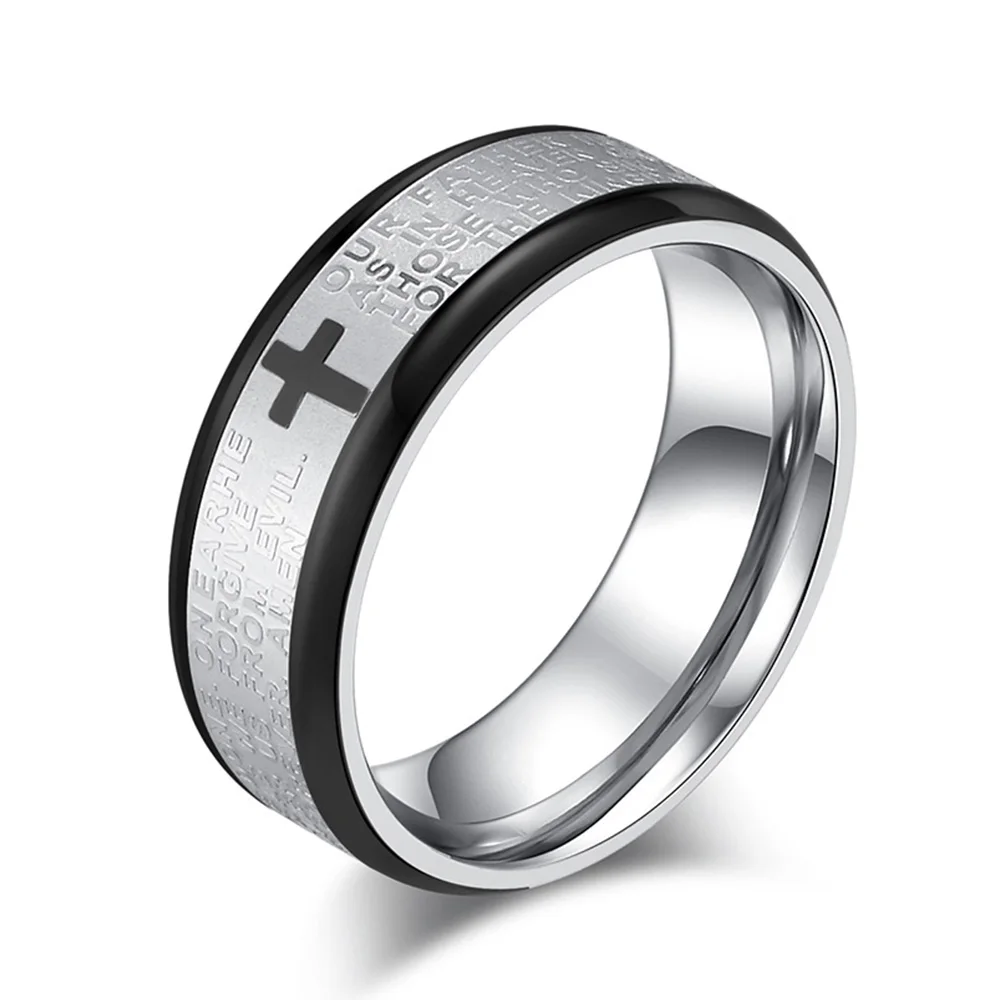 Titanium Steel Cross Scripture Ring For Men And Women Brown Religious Prayer Faith Bracelets