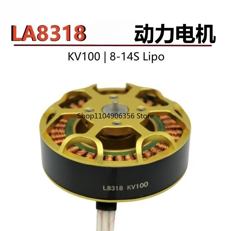 for Power LA Series Brushless LA8318 Eaglepower Plant Protection Motor 4 Axles 10kg