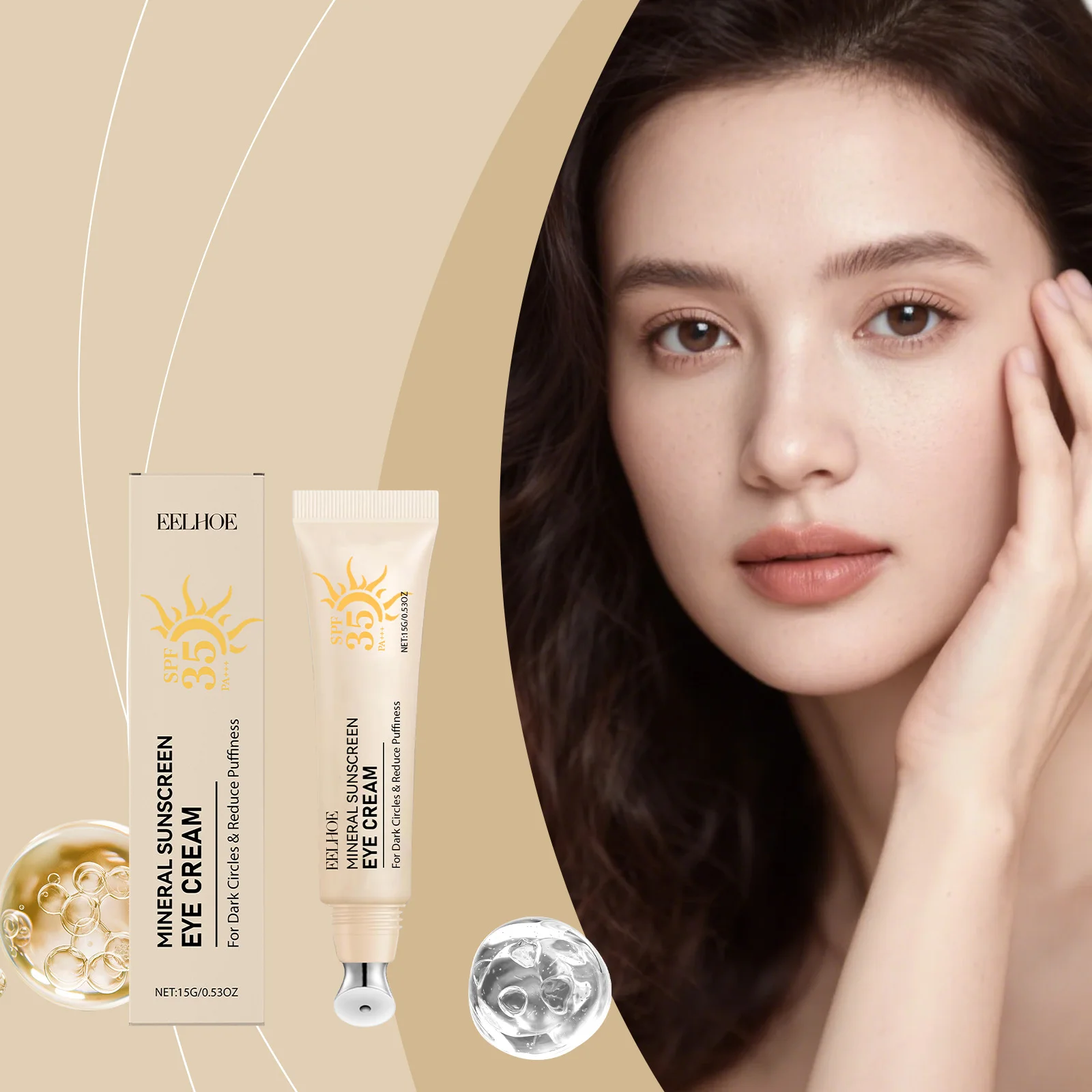 Sun Protection & Concealer Eye Cream - Hydrating, Creates Flawless Eye Makeup, Hides Imperfections, All-Occasion Use