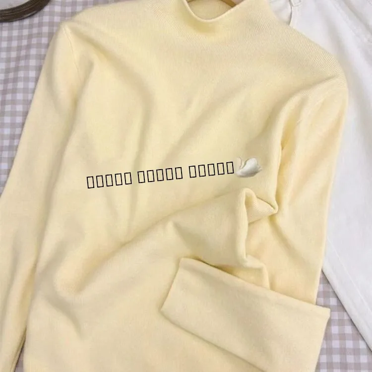 

Женская трикотажная одежда с высоким воротником Fufu New Sle, теплый базовый слой, универсальная осенне-зимняя внутренняя одежда для похудения, полиэстер...