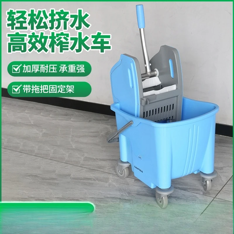 Water truck mop bucket, thickened tow bucket, hotel wash mop, hand wash squeeze bucket