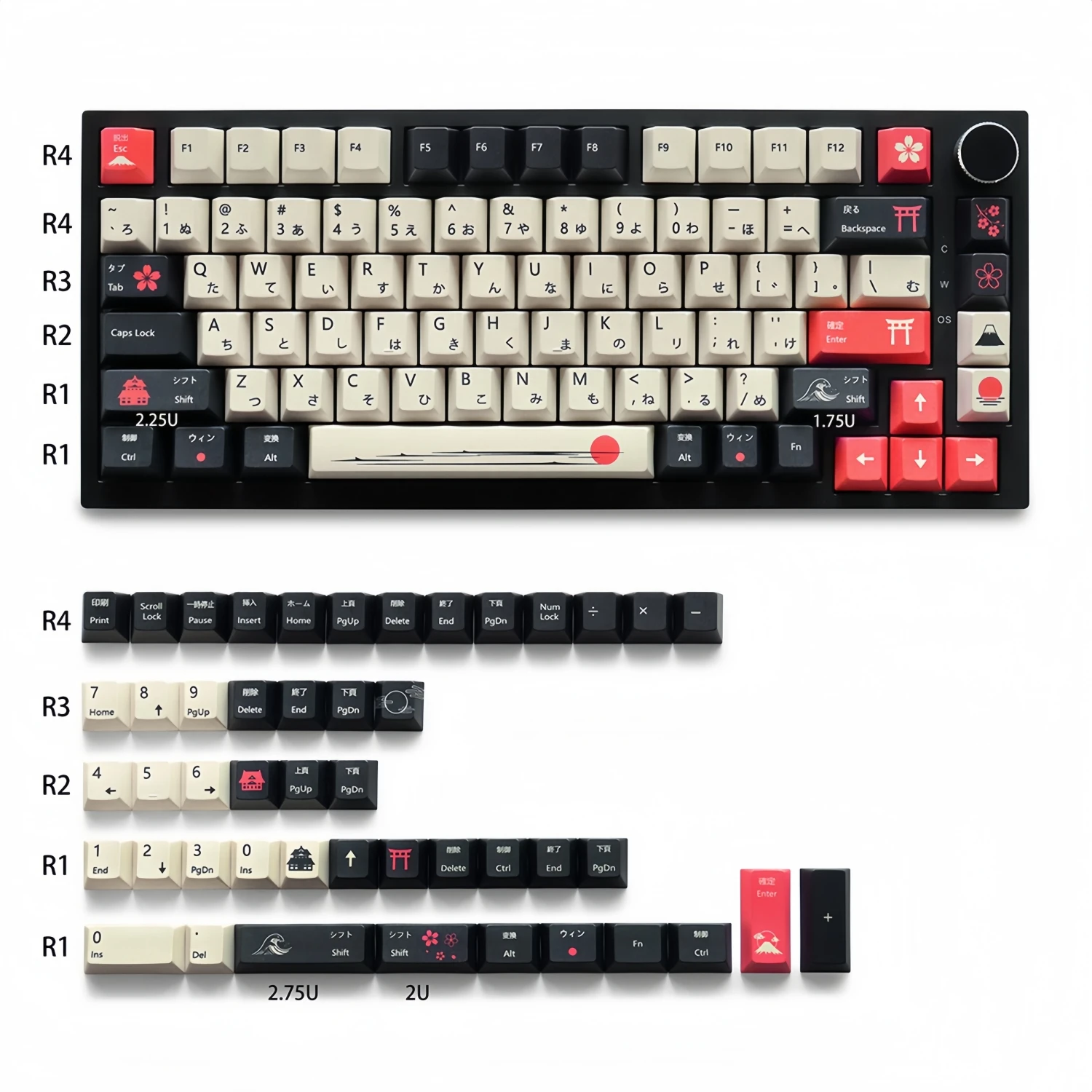 For Mount Fuji Sakura Themed Keycaps 129 keys PBT Dye Sub Japanese Kanji Keycap for MX Switch Mechanical Keyboard Replace