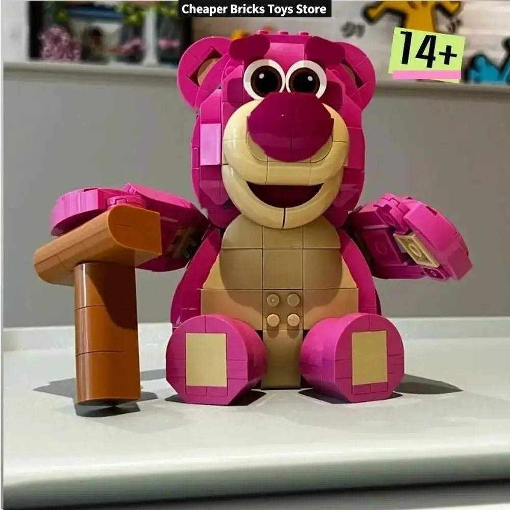 Cheapest Bricks Building Blocks Compatible Cute Animal Bear Trendy Model Birthday Gifts for Adults Toy