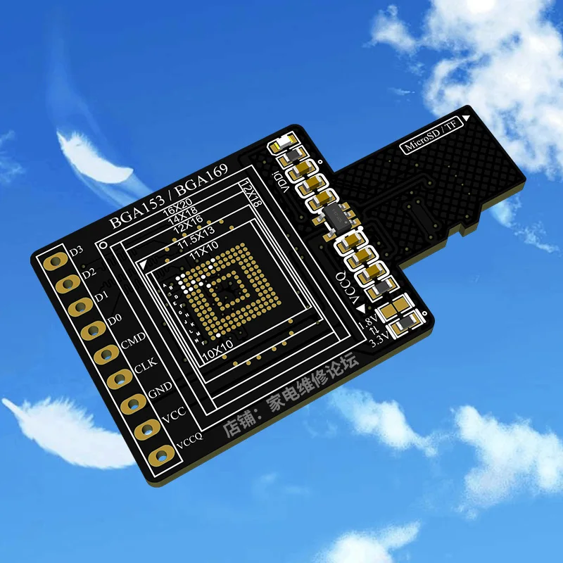 TF-BGA153_169 Adapter Board EMMC Conversion Board Free of Disassembly Flying Wire Font Reading and Writing Simple Board 1.8V
