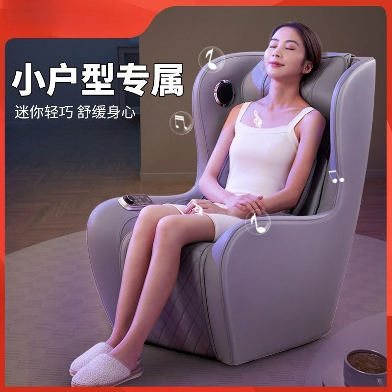 Smart electric sofa chair with full body multi-function fully automatic small mini space luxury cabin