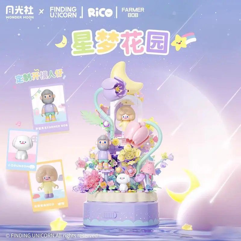 Wonder Moon Rico Alla ricerca di fiori di unicorno Serie di avventure Scatola a otto toni Blocchi di costruzione Farmer Bob Giocattolo fai da te Regalo di compleanno per bambini