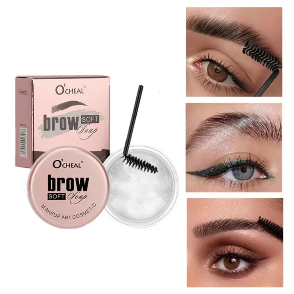 Waterproof 3D Eyebrow Styling Cream Makeup Quick-drying Eyebrow Solid Glue Natural Wild Brow Setting Gel Wax Eyebrow Sculpt Soap