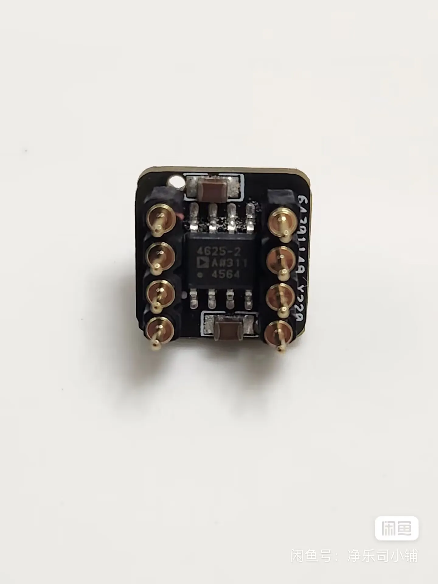 ADA4625-2 Decoupled Dual Operational Amplifier for R2R Decoding