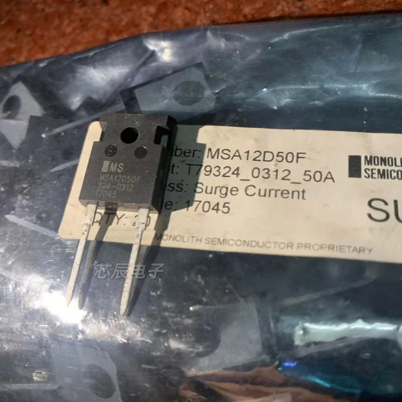 Brand-New Imported Diode MSA12D50F Through-Hole TO-247