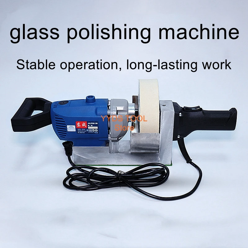 Glass polishing machine tempered glass surface scratch repair machine 800W door and window glass polishing machine shower room