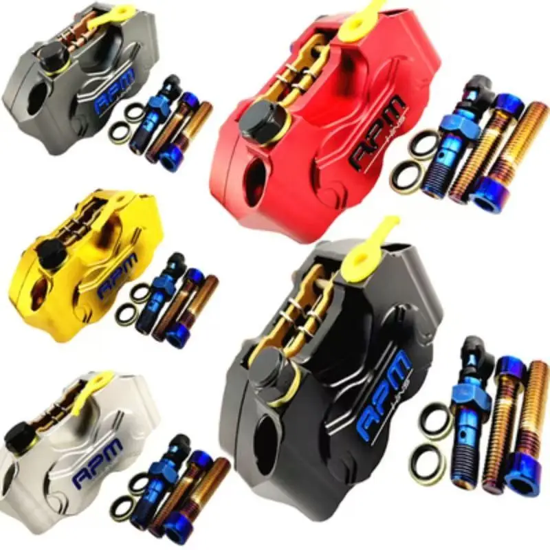 

RPM small radiation mosda pump for four calipers motorcycle universal brake modification calipers
