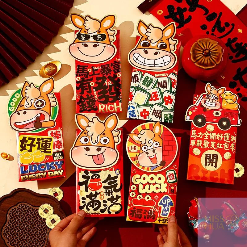 

Pieces 2026 Cartoon Horse Red Envelopes for Spring Festival, Traditional Chinese New Year Lucky Pouches