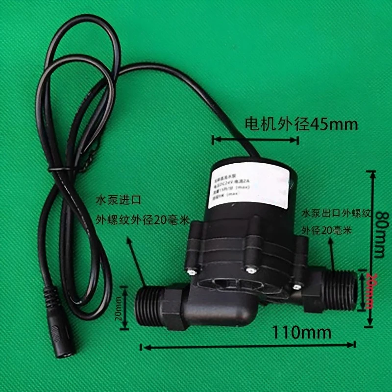 24V Hot Water Circulation Pump Pipeline Circulator For Air Energy System Underfloor Heating And Hydronic Mattress view 5
