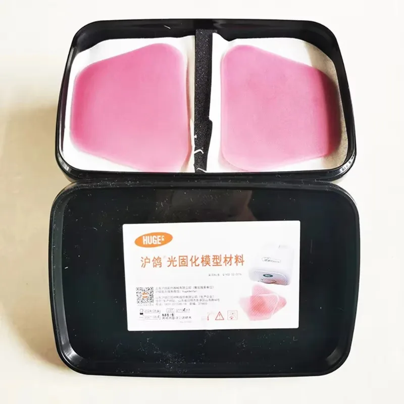 50pcs Dental Light-Cured Custom Tray Custom Impression Dentistry Lab Supplies Tray Resin Sheet Restoration Denture Material