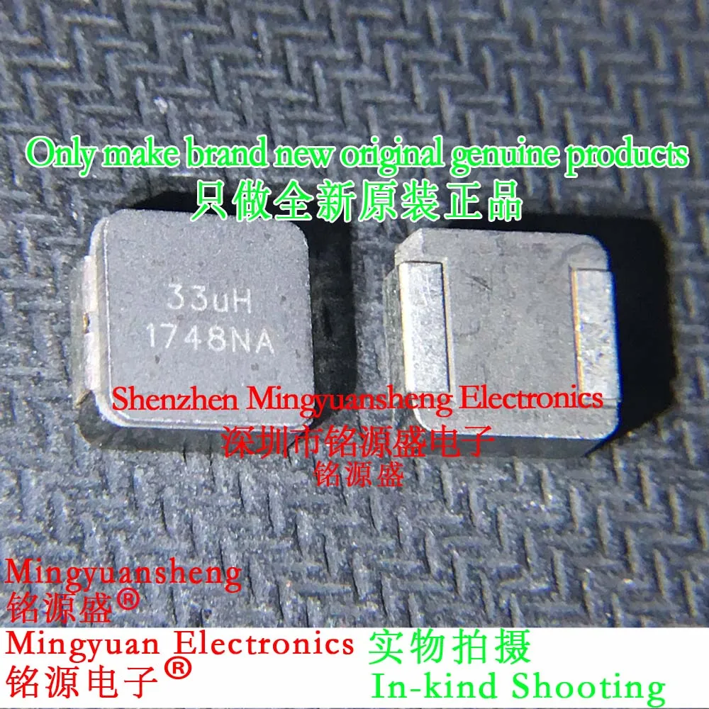 

Mingyuan Sheng Brand New Original Genuine 33Uh ±20% 3.2A Smd 8.2X8.6Mm Ihlp3232Dzer330M11 Power Inductor