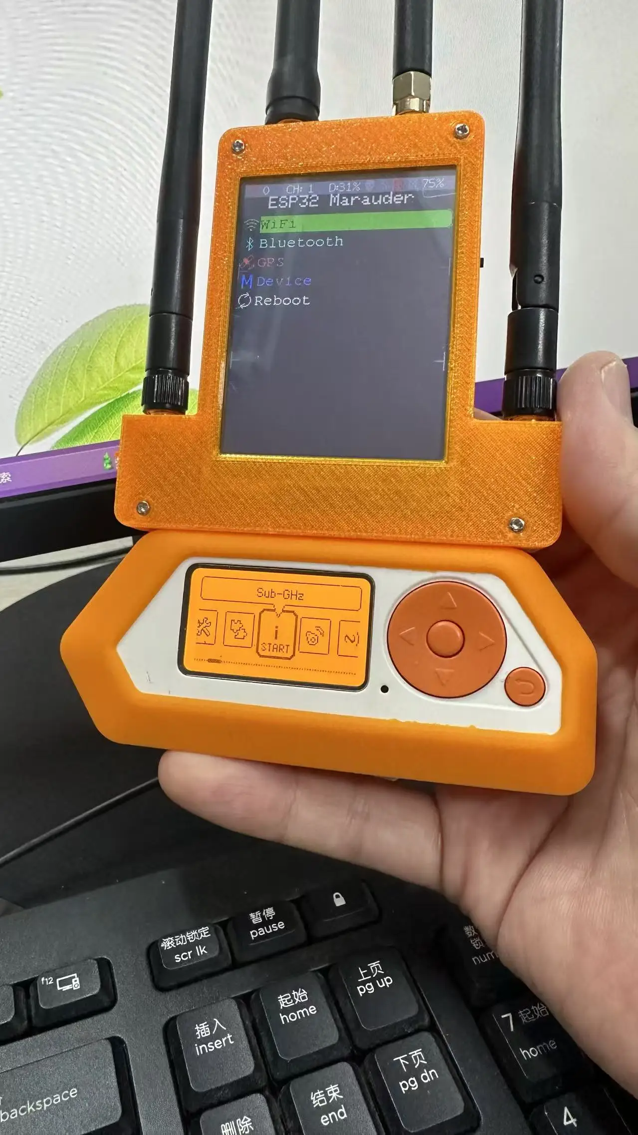 4 In 1 Expansion Bo… - image