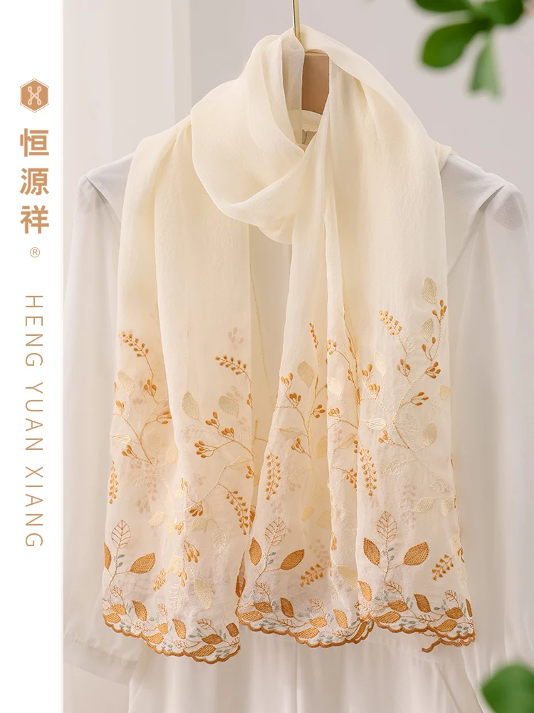 nuovo-arrivo-sciarpa-sottile-estiva-in-seta-vera-da-donna-protezione-solare-lunga-traspirante-versatile-sciarpa-per-aria-condizionata-di-tendenza