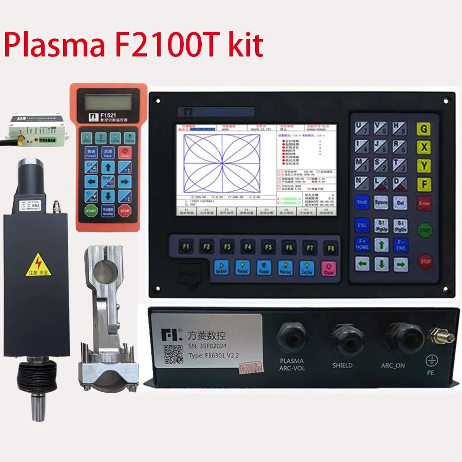 F2100T Plasma Controller Kit V5.0 Plane Cutting CNC 2-axis Plasma Flame Cutting Control System JYKB-130-DC24V/F1521