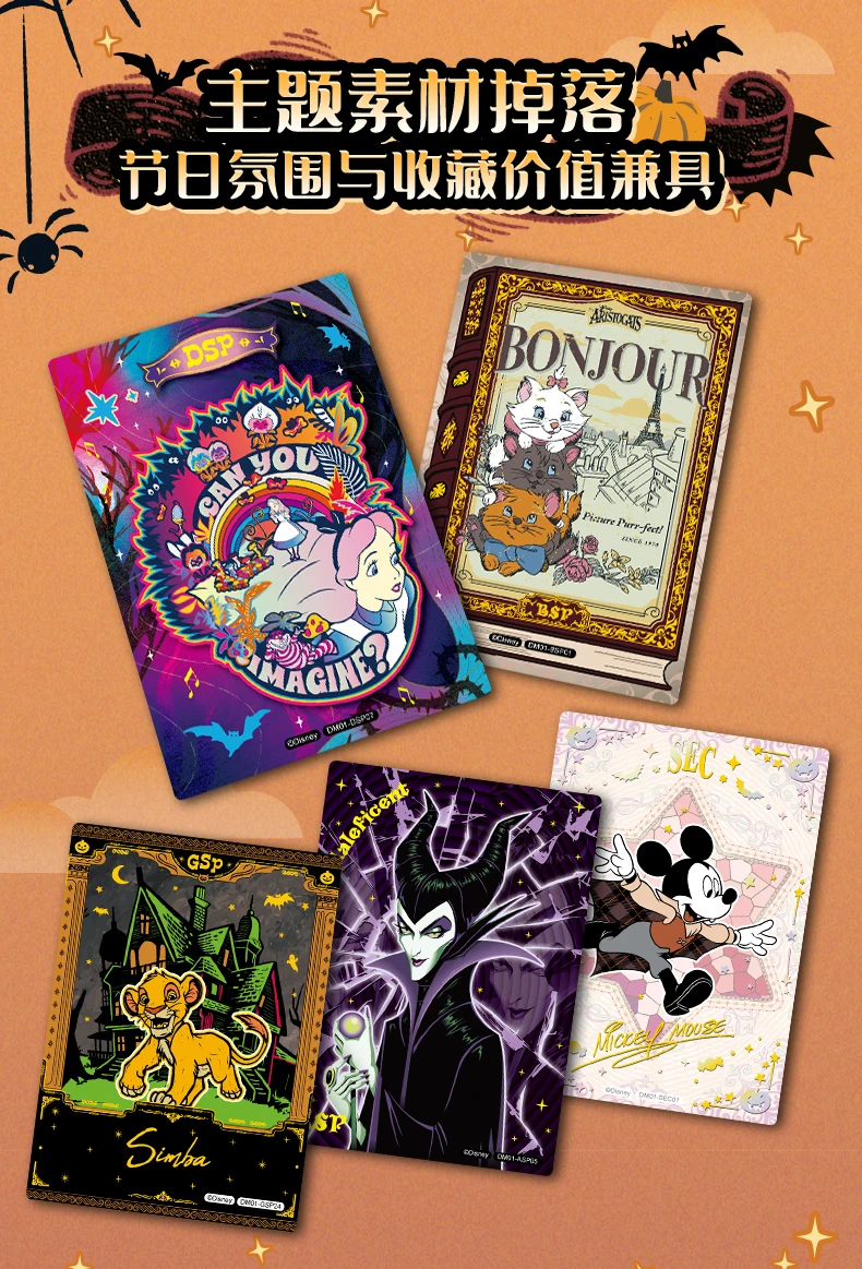 Thumbnail 3 - #86 Ranked Trading Card Packs Picks in 2026