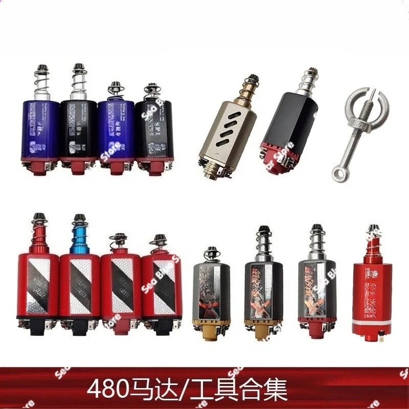 Carbon brush motor   480 high speed high torsion DC short long axis motor tool Carbon brush motor
