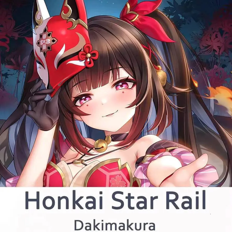 

Sparkle Rail Honkai Star Dakimakura 2WAY петля наволочка для тела чехол аниме игровая подушка рождественские подарки