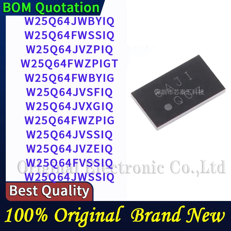 w25q64jvssiq-w25q64jvzpiq-w25q64jvsfiq-w25q64jvzeiq-64fvssiq-64jvxgiq-64jwssiq-64jwbyiq-64fwssiq-fwzpig-64fwbyig-Корпус-ПК