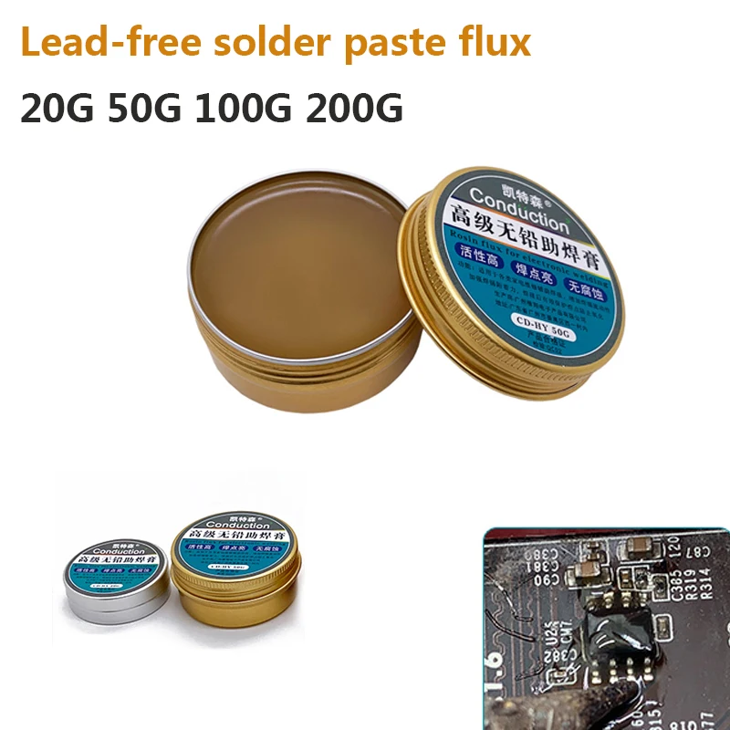 Lead-free No-Clean Environmentally Friendly Solder Paste Soft Rosin Flux IC BGA PCB Parts Metallurgical Solder Paste Tools