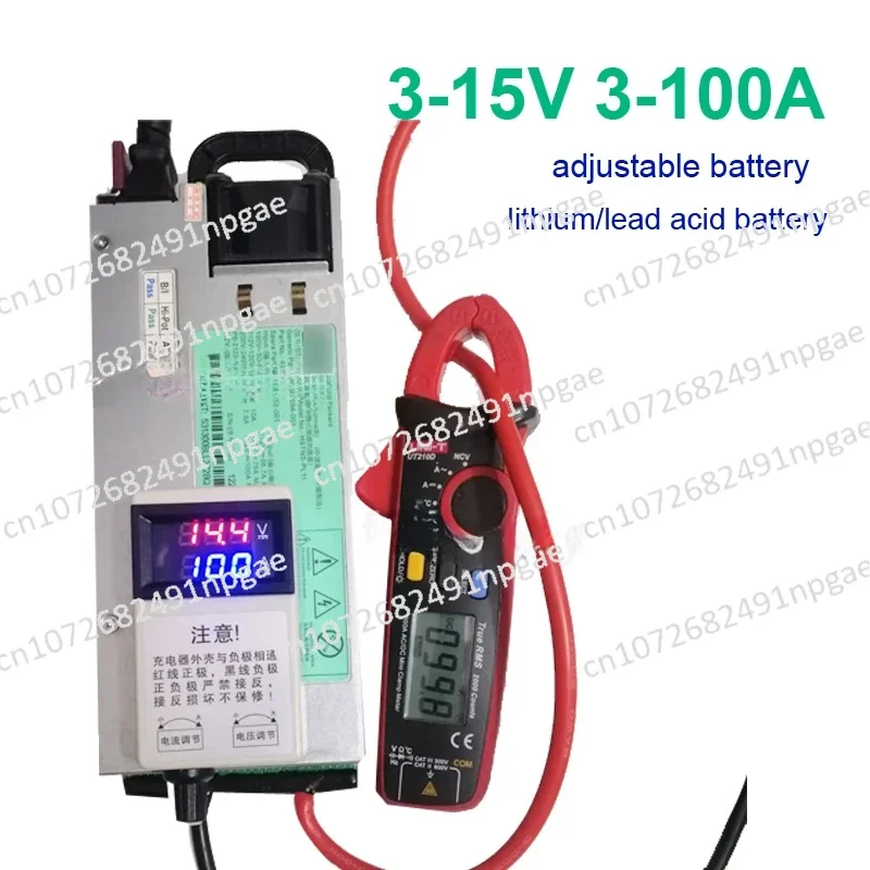 3-15V 3-100A 12V 100A Adjustable Charger 14.6V 100A 12.6v 100A Lithium Polymer for Lithium Ion Battery Lead Acid Battery