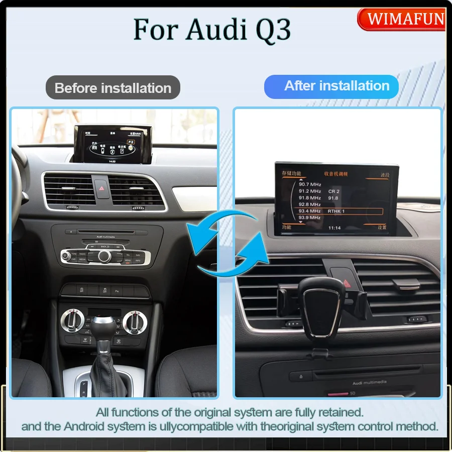 For Audi Q3 8-inch Screen Wireless Carplay Compatible with Cars 2013-2018 Models Android Multimedia Player
