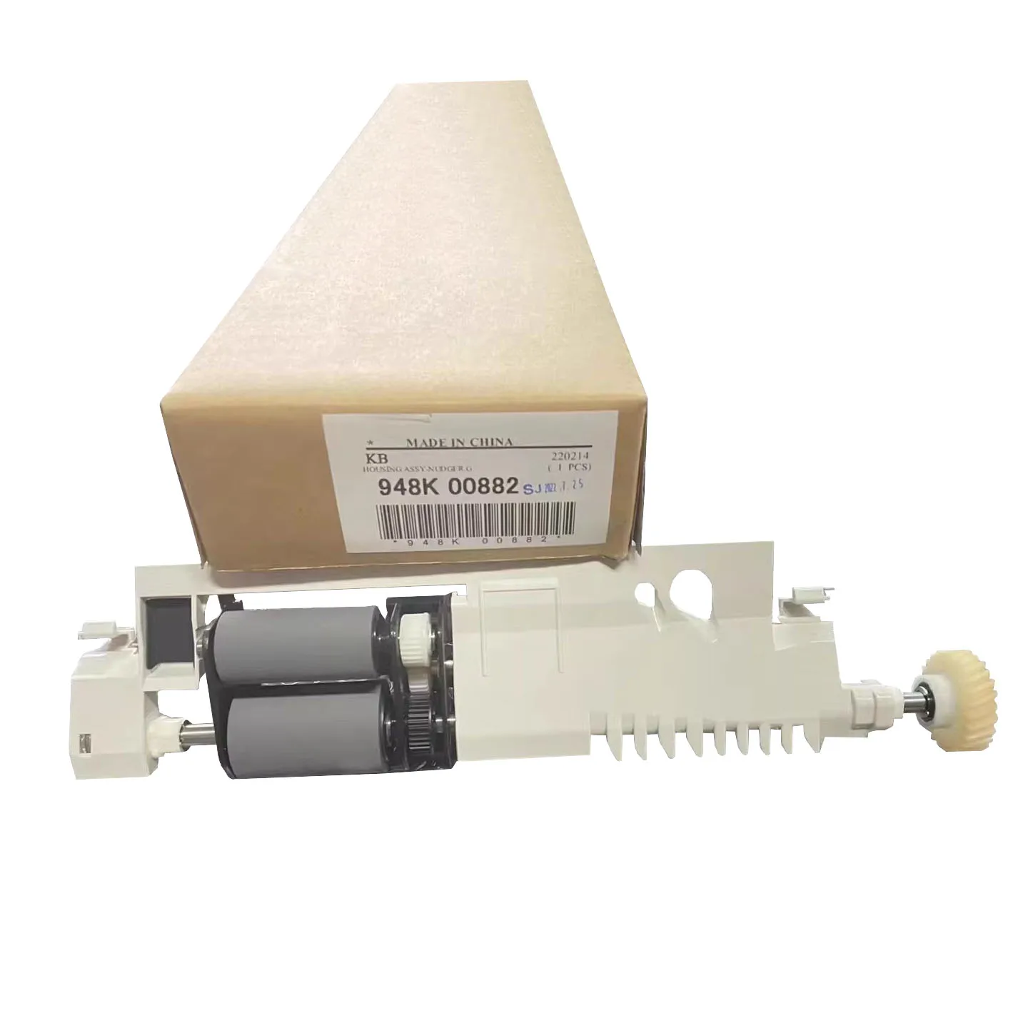 948K00882 Original New ADF Nudger Housing Assembly for Xerox B9100 B9110 B9125 B9136