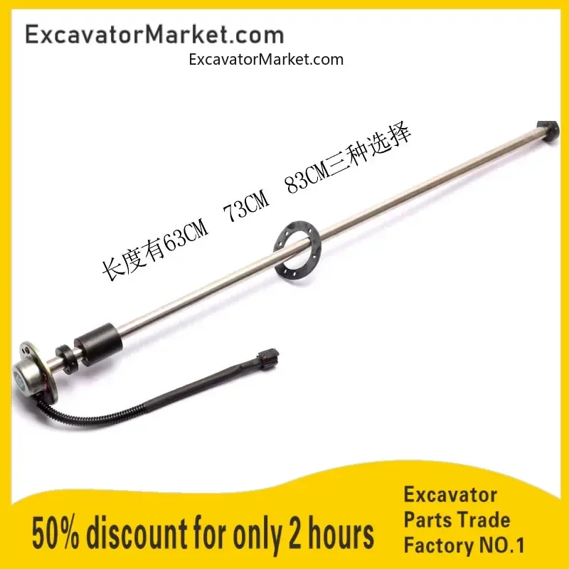 For Hyundai R55/60/80/210/225/-5/-7/-9 Diesel Tank Float Oil Level Sensor Assembly High Quality   excavator Spare