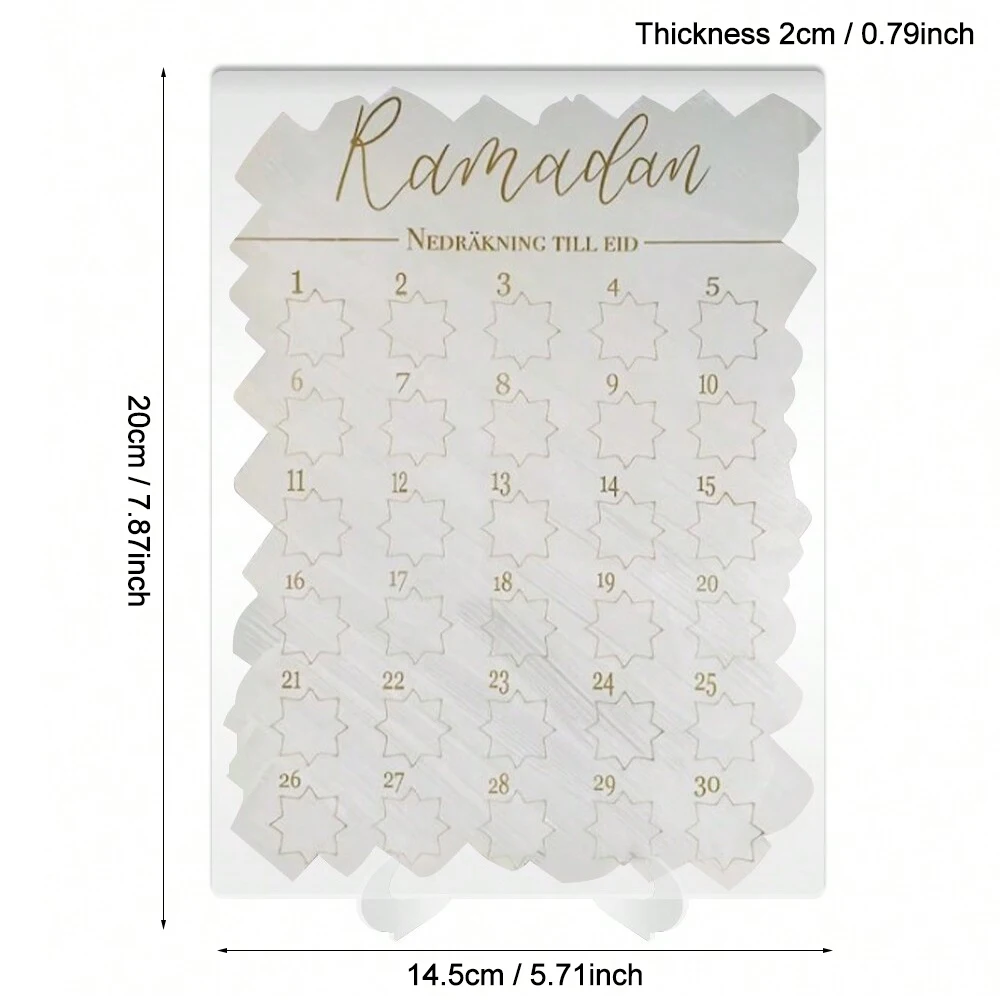 Ramadan countdown calendar Transparent acrylic glass• Ramadan planner with stand• English or Swedish
