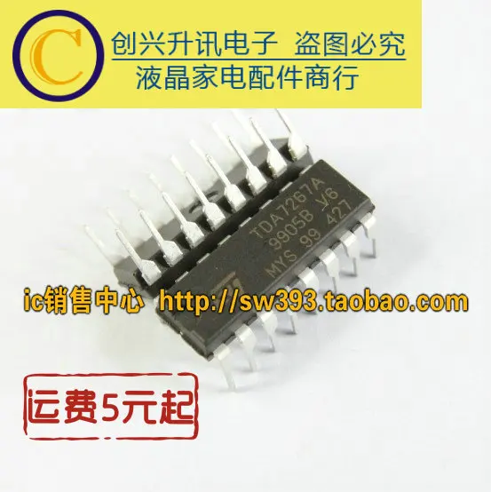 Original 6 Stück/tda7267 tda7267a