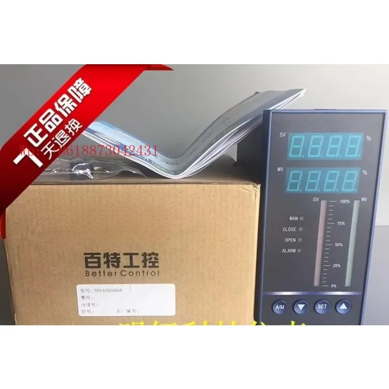 New original DFDA56066GVP DFDA5000 series intelligent operator Baxter instrument   1PCS