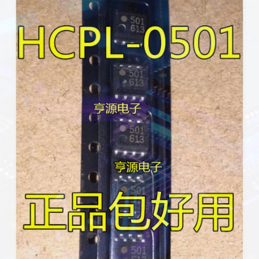 1-20PCS USX2064-AEZG USX2064-AEZG-TR TDA7433D TDA7433 501 HCPL-0501 501 ICS581G-01 ICS581G