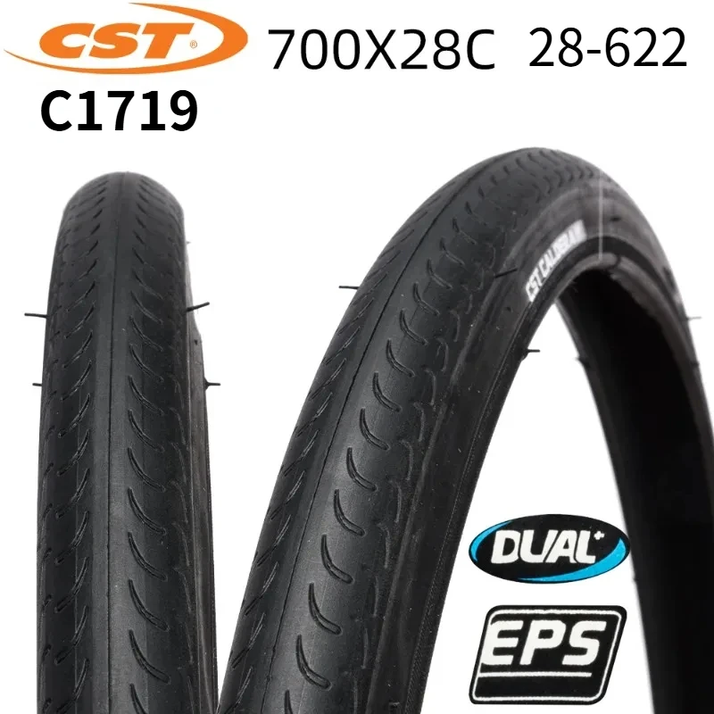 C1719 700x28c 28-622 ROAD BICYCLE TIRE OF BIKE TYRE PROTECTION WEAR RESISTANT AND STAB RESISTANT EPS TYRE