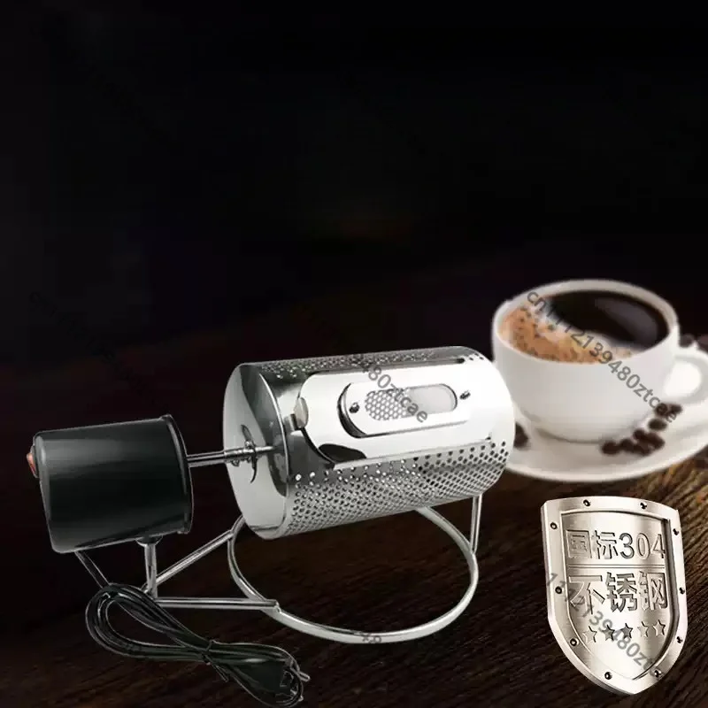 Household Coffee Roaster Mini Stainless Steel Roaster for Coffee Beans Peanuts Melon Seeds