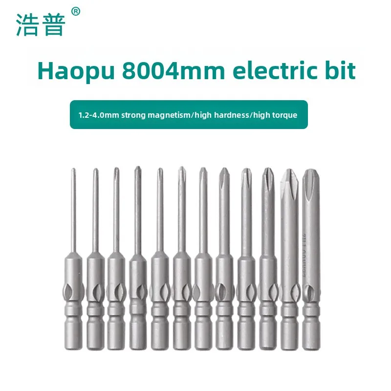 S2 Alloy Steel Magnetic Screwdriver Bit Set 4mm Hex Shank 40mm Long PH00 PH0 PH1 PH2 Cross and Slotted Screwdriver Bits 10