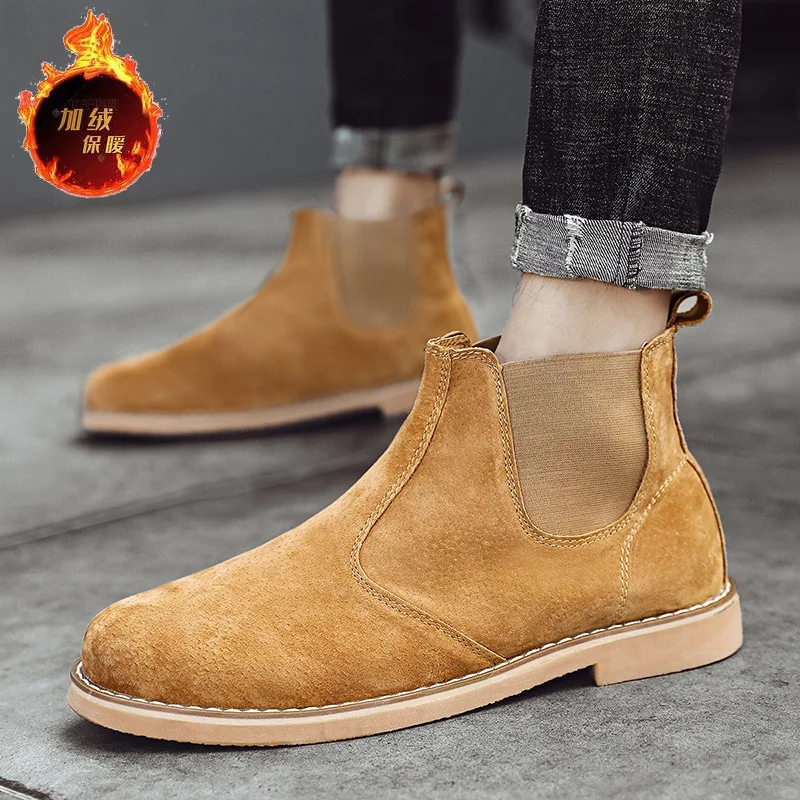 

Anti Suede Men's Chelsea Boots Outdoor Sports Men's Snow Boots Cold Resistant Warm Men's Boots