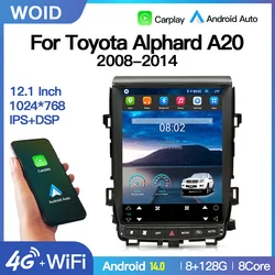 12.1'' Android14 Vertical Style Screen Car Radio GPS Navi Multimedia Player for Toyota Alphard ANH20 Elfa A20 2008-2014 Carplay