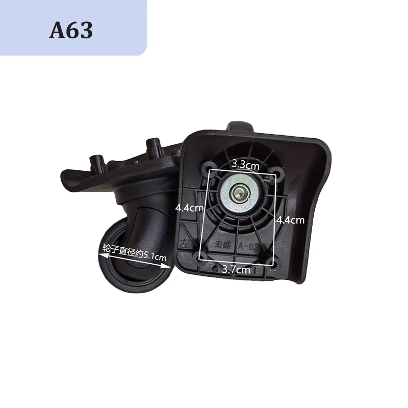 For HOSHENG A63 Suitcase Components Including  For Repairing The Casters The Silent Wheels Leather Luggage