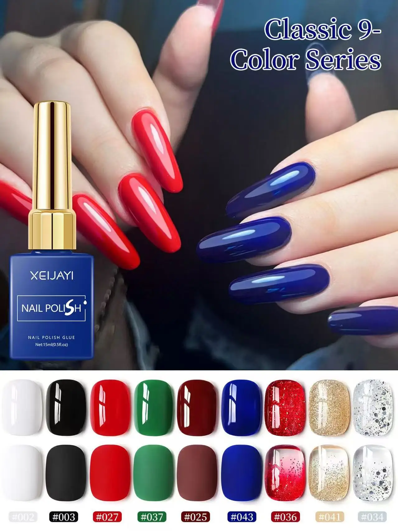 9Pcs Color Gel Set 15ml Brick Red Gel Nail Polish Pure Soak No Wipe Nail Gel Polish Suitable Gel Nail Kit for Beginner