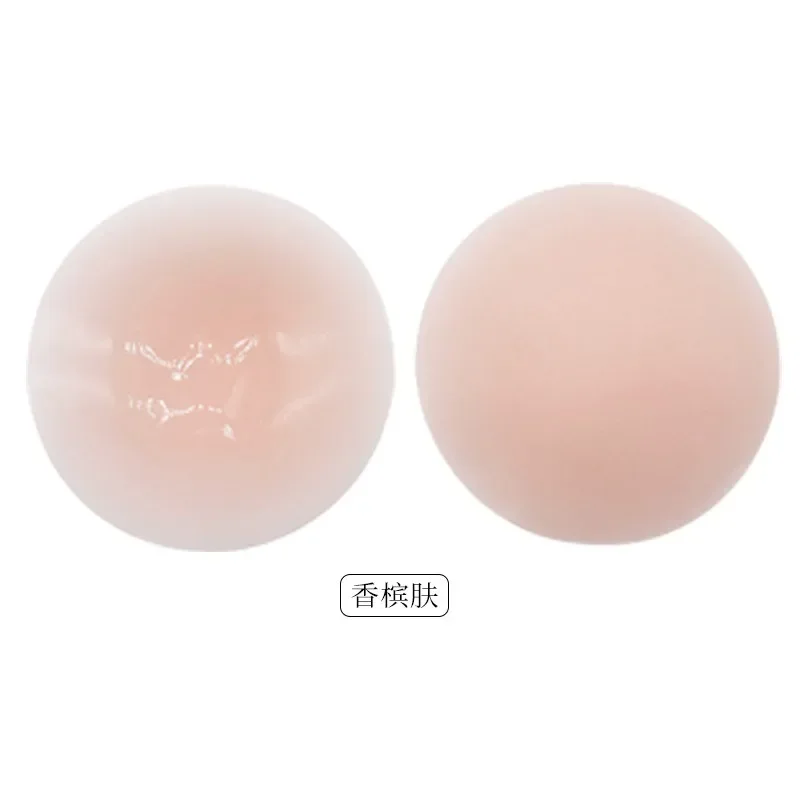 Fashion Silicone Nipple Cover Lift Up Bra Sticker Adhesive Invisible Bras Chest Patch for Women Reusable Chest Breast Petals Pad image 5