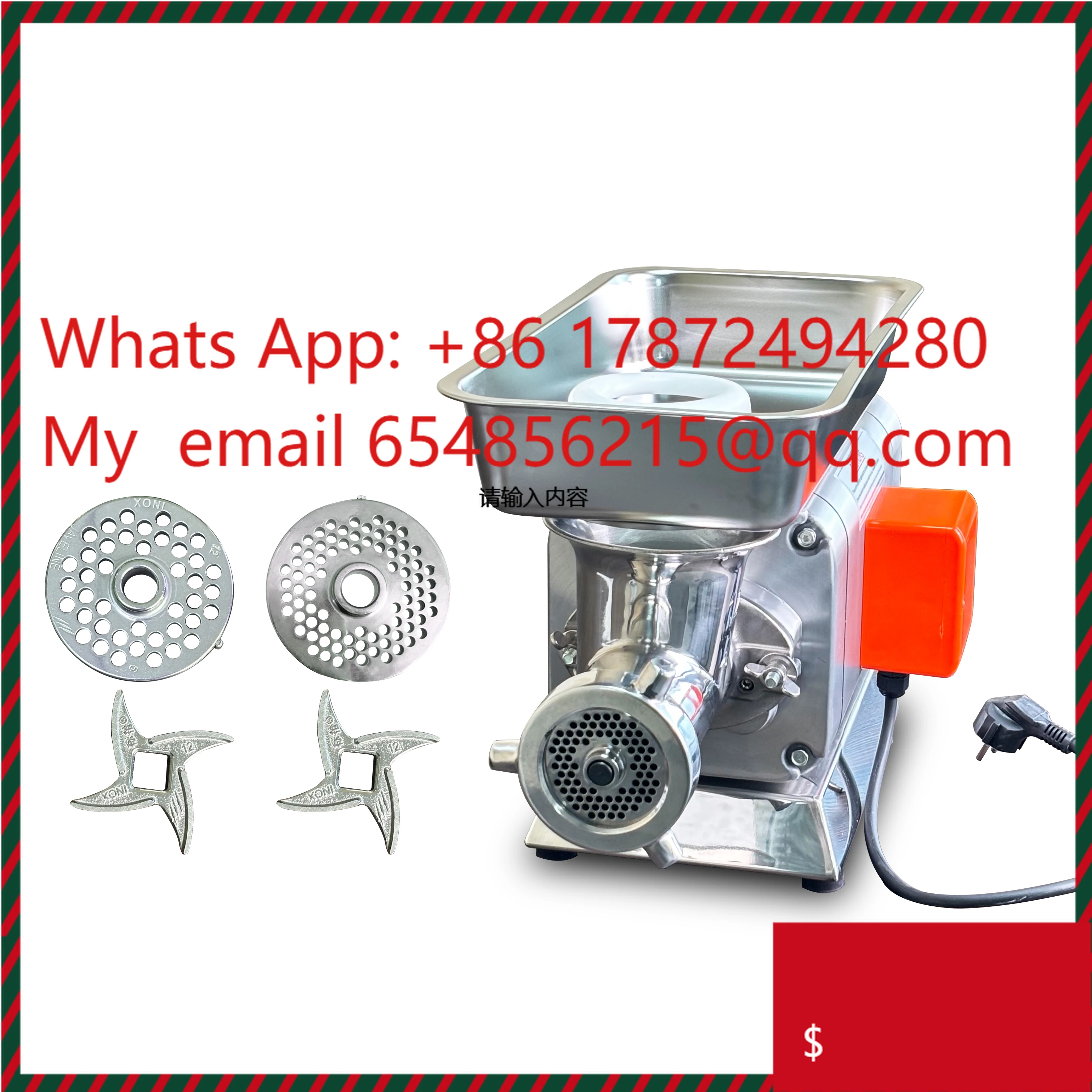 RY-22S Electric Automatic Meat Grinder Machine 1300W 220KG/h Stainless Steel New with Core Motor Component Meat Mincer