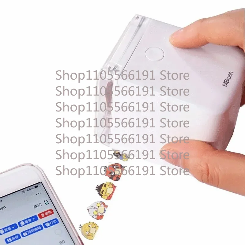 Color Printer Minimum Handheld Portable USB with Connected Mobile Paper Color Printer