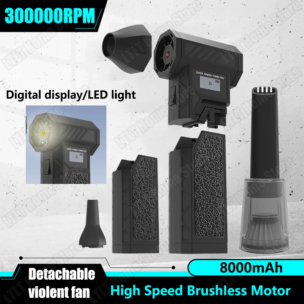 

300000WRPM Turbo Fan Brushless Motor Dust Cleaner Infinite Speed Regulat for Cars Compution with Flashlight Jet Dry Blower